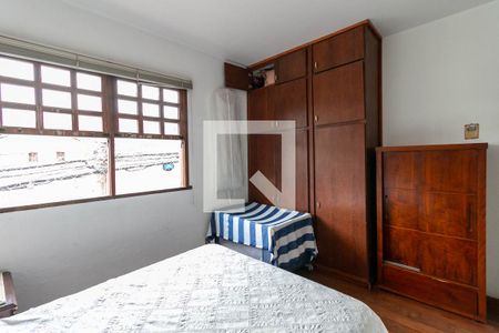 Quarto 1 de casa à venda com 3 quartos, 530m² em Santa Lúcia, Belo Horizonte