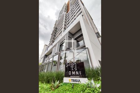 Apartamento à venda com 84m², 2 quartos e 1 vaga Apartamento à venda com 84m², 2 quartos e 1 vagaFachada