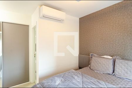 Apartamento à venda com 84m², 2 quartos e 1 vaga Apartamento à venda com 84m², 2 quartos e 1 vagaSuíte 1