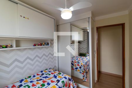 Quarto 1 de apartamento à venda com 2 quartos, 46m² em Jardim Márcia, Campinas