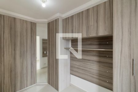 Quarto de apartamento para alugar com 1 quarto, 33m² em Luz, São Paulo