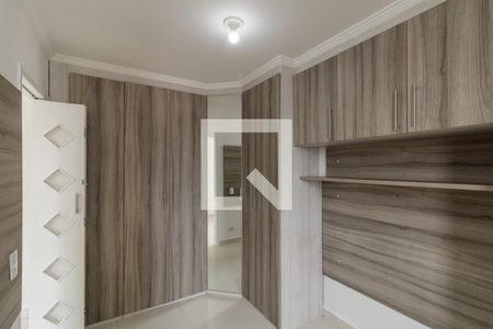 Quarto de apartamento para alugar com 1 quarto, 33m² em Luz, São Paulo