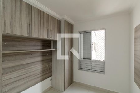 Quarto de apartamento para alugar com 1 quarto, 33m² em Luz, São Paulo