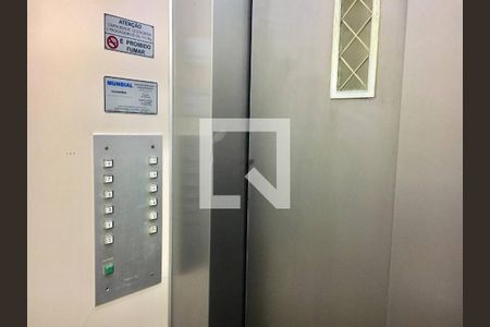 Apartamento à venda com 1 quarto, 48m² em Centro, Campinas