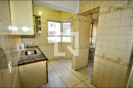 Apartamento à venda com 1 quarto, 48m² em Centro, Campinas