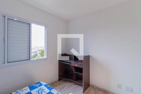 Quarto 2 de apartamento à venda com 2 quartos, 48m² em São Pedro, Osasco