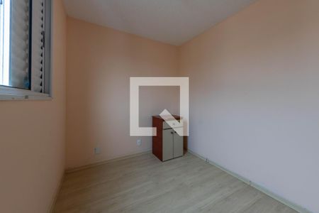 Quarto 2 de apartamento para alugar com 2 quartos, 44m² em Vila Alpina, São Paulo