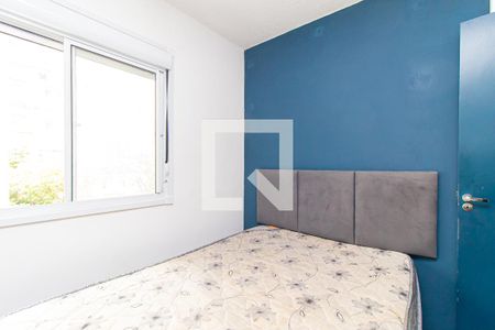 Quarto de apartamento para alugar com 1 quarto, 25m² em Bela Vista, São Paulo