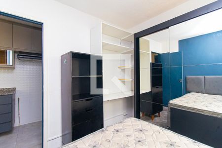 Quarto de apartamento para alugar com 1 quarto, 25m² em Bela Vista, São Paulo