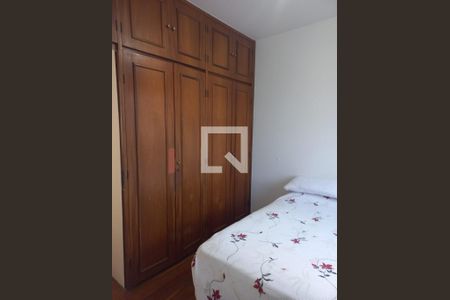 Apartamento à venda com 1 quarto, 30m² em Santa Tereza, Belo Horizonte