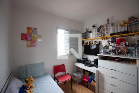 Quarto 2 de apartamento para alugar com 2 quartos, 55m² em Jardim Norma, São Paulo