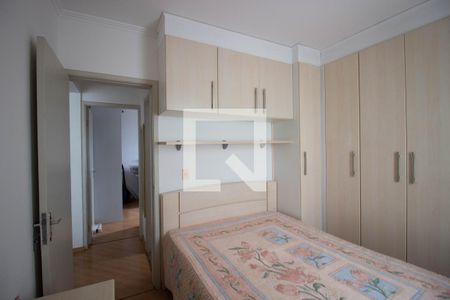 Quarto 1 de apartamento para alugar com 2 quartos, 55m² em Jardim Norma, São Paulo