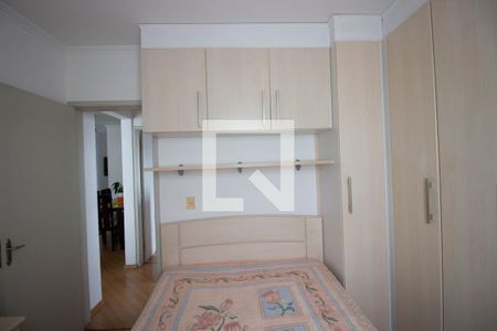 Quarto 1 de apartamento para alugar com 2 quartos, 55m² em Jardim Norma, São Paulo