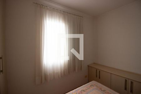 Quarto 1 de apartamento para alugar com 2 quartos, 55m² em Jardim Norma, São Paulo