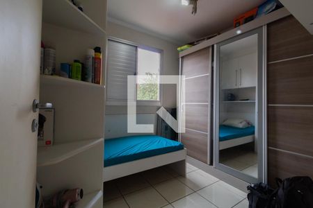 Quarto 1 de apartamento à venda com 2 quartos, 50m² em Fazenda Morumbi, São Paulo