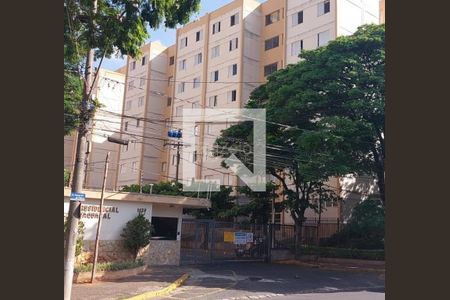 Apartamento à venda com 3 quartos, 87m² em Taquaral, Campinas