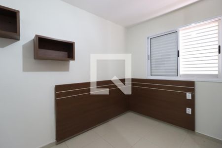 Quarto 1 de apartamento para alugar com 3 quartos, 110m² em Umuarama, Uberlândia