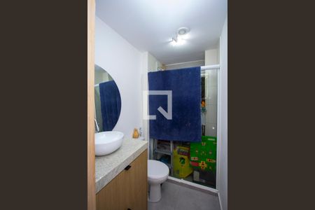 Apartamento à venda com 60m², 2 quartos e sem vaga Apartamento à venda com 60m², 2 quartos e sem vagaBanheiro Social