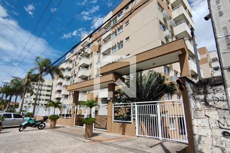 Apartamento à venda com 60m², 2 quartos e sem vaga Apartamento à venda com 60m², 2 quartos e sem vagaFachada do condomínio