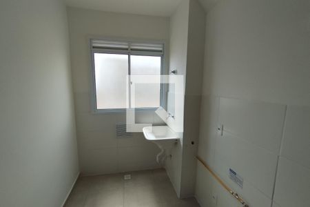 Área de Serviço de apartamento para alugar com 2 quartos, 50m² em Campos Elísios, Ribeirão Preto