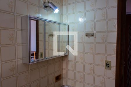 Banheiro de apartamento para alugar com 1 quarto, 60m² em Centro, Campinas
