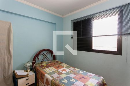 Quarto 1 de apartamento à venda com 3 quartos, 77m² em Vila Carrao, São Paulo