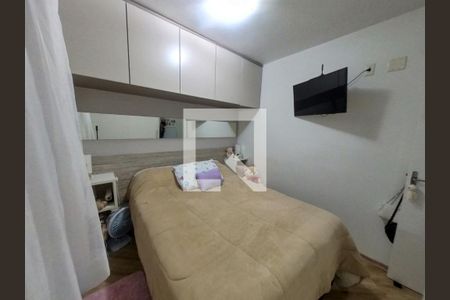 Quarto 1 de apartamento para alugar com 2 quartos, 57m² em Vila Carolina, São Paulo