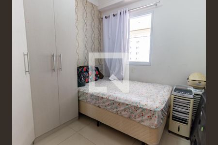 Quarto 1 de apartamento para alugar com 4 quartos, 148m² em Vila Prudente, São Paulo