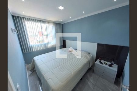 Quarto 1 de apartamento à venda com 2 quartos, 56m² em Jardim das Graças, São Paulo