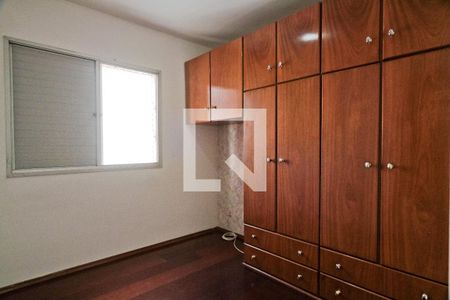 Quarto 1 de apartamento para alugar com 3 quartos, 60m² em Casa Verde, São Paulo