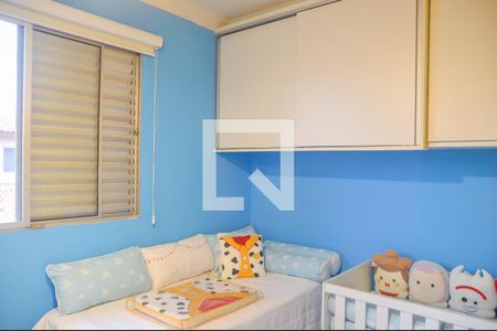 Quarto 2 de casa de condomínio à venda com 2 quartos, 94m² em Chácara Europa, São Bernardo do Campo