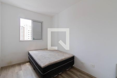 Quarto 2 de apartamento para alugar com 3 quartos, 75m² em Macedo, Guarulhos