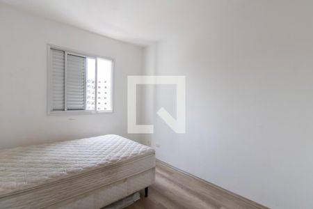 Quarto 1 de apartamento para alugar com 3 quartos, 75m² em Macedo, Guarulhos