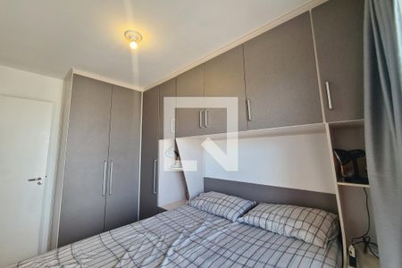 Suíte de apartamento para alugar com 1 quarto, 29m² em Vila Ema, São Paulo