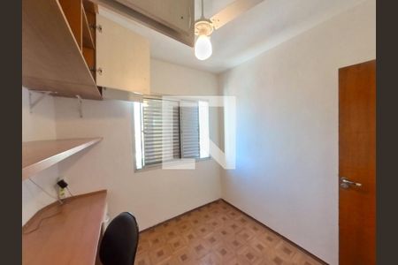 Quarto 1 de apartamento à venda com 2 quartos, 110m² em Vila Pereira Barreto, São Paulo