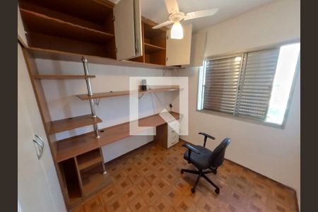 Quarto 1 de apartamento à venda com 2 quartos, 110m² em Vila Pereira Barreto, São Paulo