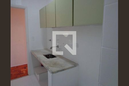 Apartamento à venda com 1 quarto, 48m² em Centro, Campinas