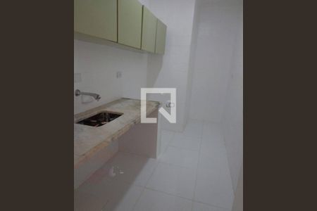 Apartamento à venda com 1 quarto, 48m² em Centro, Campinas