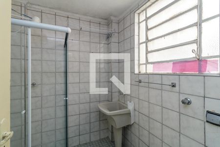 Banheiro de kitnet/studio à venda com 1 quarto, 44m² em Vila Buarque, São Paulo