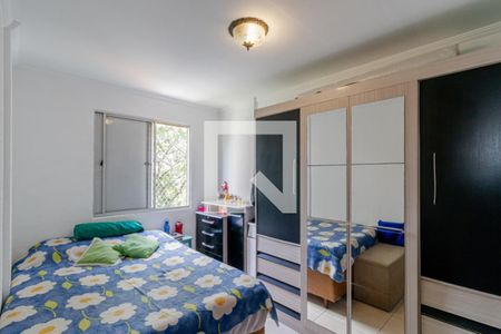 Quarto 1 de apartamento à venda com 2 quartos, 64m² em Cursino, São Paulo