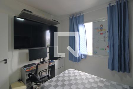 Quarto 1 de apartamento à venda com 2 quartos, 50m² em Jardim Marabá(zona Sul), São Paulo