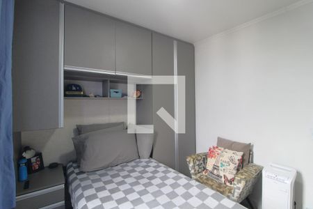 Quarto 1 de apartamento à venda com 2 quartos, 50m² em Jardim Marabá(zona Sul), São Paulo