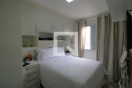 Quarto 2 de apartamento à venda com 2 quartos, 50m² em Jardim Marabá(zona Sul), São Paulo