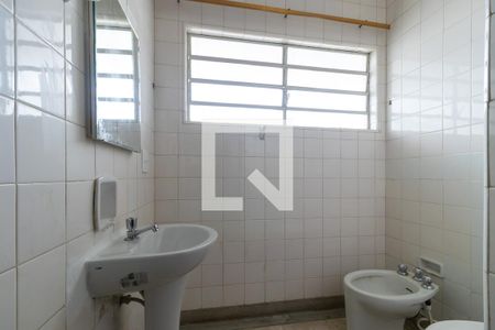 Banheiro da suíte de apartamento à venda com 3 quartos, 175m² em Centro, Campinas
