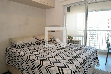 Quarto de apartamento para alugar com 1 quarto, 36m² em Pinheiros, São Paulo