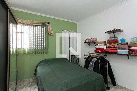 Suíte de casa à venda com 2 quartos, 100m² em Vila Carrao, São Paulo