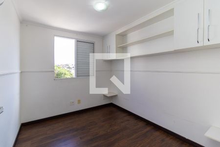 Quarto 1 de apartamento à venda com 2 quartos, 44m² em Itaquera, São Paulo