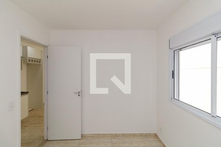 Quarto de apartamento para alugar com 1 quarto, 27m² em Vila Buarque, São Paulo