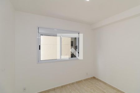 Quarto de apartamento para alugar com 1 quarto, 27m² em Vila Buarque, São Paulo