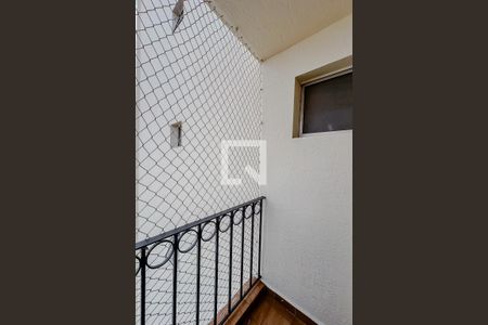 Varanda da Sala de apartamento à venda com 3 quartos, 102m² em Vila Mariana, São Paulo